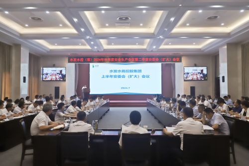 1721350931970339.jpg huiyi 2.jpg